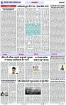 Page 6 copy