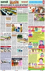 Page 8 copy