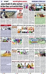 Page 2 copy