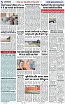 Page 5 copy