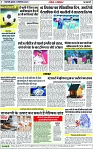 Page 7 copy