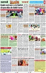 Page 8 copy