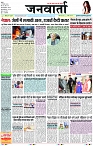 Page 1 copy
