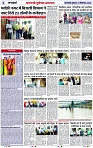 Page 2 copy