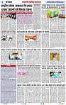 Page 3 copy