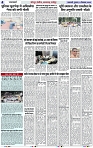 Page 4 copy