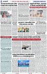 Page 5 copy