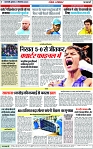 Page 7 copy
