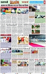 Page 8 copy