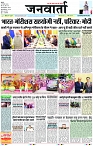 Page 1 copy