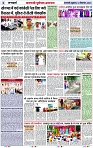 Page 2 copy