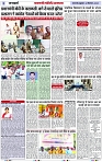 Page 3 copy