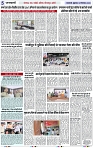 Page 5 copy