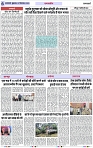 Page 6 copy