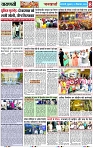Page 8 copy
