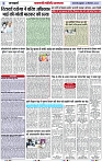 Page 3 copy