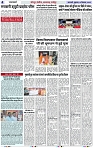 Page 4 copy