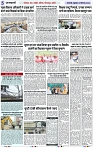 Page 5 copy