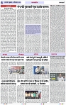 Page 6 copy