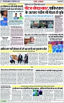 Page 7 copy