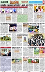 Page 8 copy