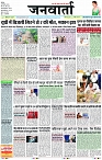 Page 1 copy