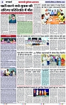 Page 2 copy
