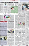 Page 3 copy