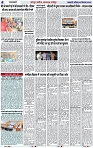 Page 4 copy
