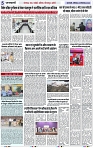 Page 5 copy
