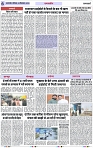 Page 6 copy