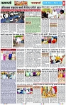 Page 8 copy