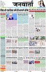 Page 1 copy