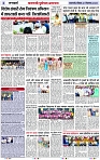 Page 2 copy