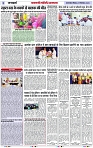 Page 3 copy