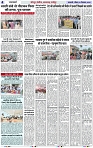 Page 4 copy