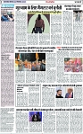 Page 2 copy