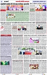 Page 3 copy