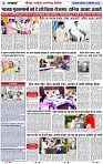 Page 4 copy