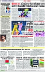 Page 7 copy