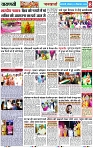 Page 8 copy