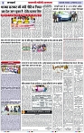 Page 3 copy