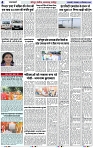 Page 4 copy