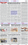 Page 6 copy