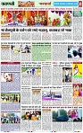 Page 8 copy