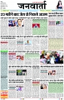Page 1 copy