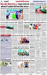 Page 3 copy
