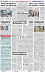 Page 5 copy