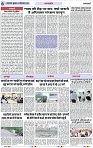 Page 6 copy