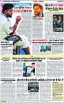 Page 7 copy